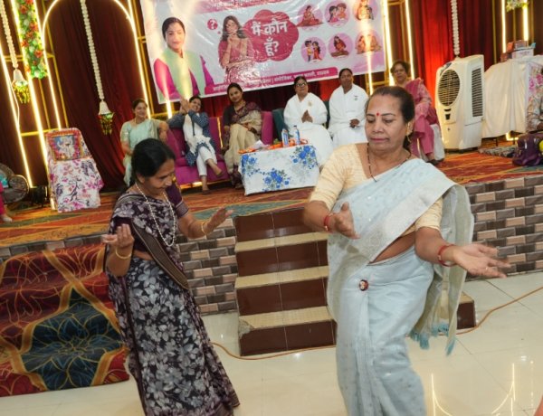 महिलाओं को मिला मंच तो भूल गई दुनिया का प्रपंच, गीत, नृत्य और विचारों की उम्दा प्रस्तुति ने महिलाओं में भरा जोश, जुनून और उत्साह 