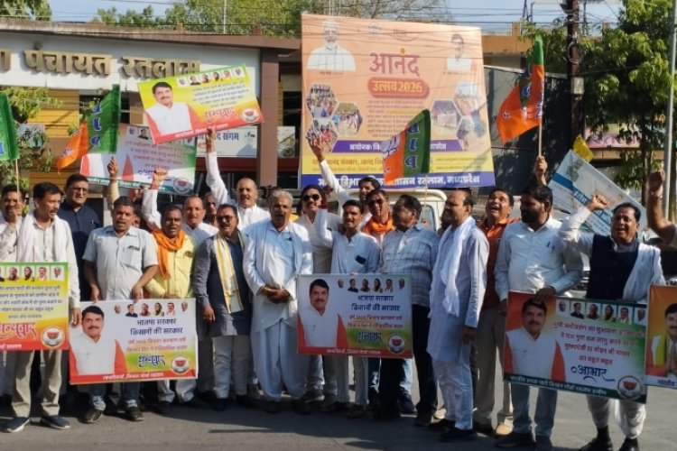 मुख्यमंत्री द्वारा भूमि अधिग्रहण पर 4 गुना मुआवजा देने के ऐतिहासिक फैसले का स्वागत