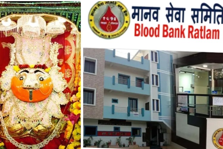 सामाजिक सरोकार : मानव सेवा में तीन दशक से सक्रिय सदस्यों ने मां श्री कालिका से सेवा में शक्ति का मांगा आशीर्वाद