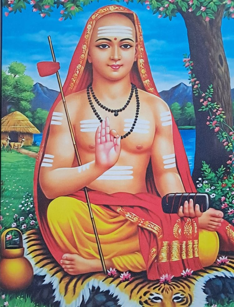 धर्म संस्कृति : श्री श्री 1008 श्री जगद्गुरू आदि शंकराचार्य जी का जन्मोत्सव 21 अप्रैल को