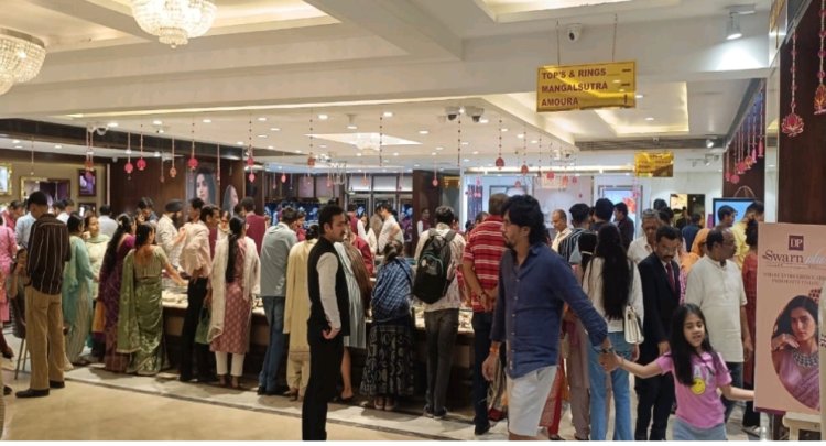 कारोबार सरोकार : अक्षय तृतीया पर ग्राहकों ने डी.पी.ज्वेलर्स से  समृद्धि का किया हर्षपूर्ण स्वागत