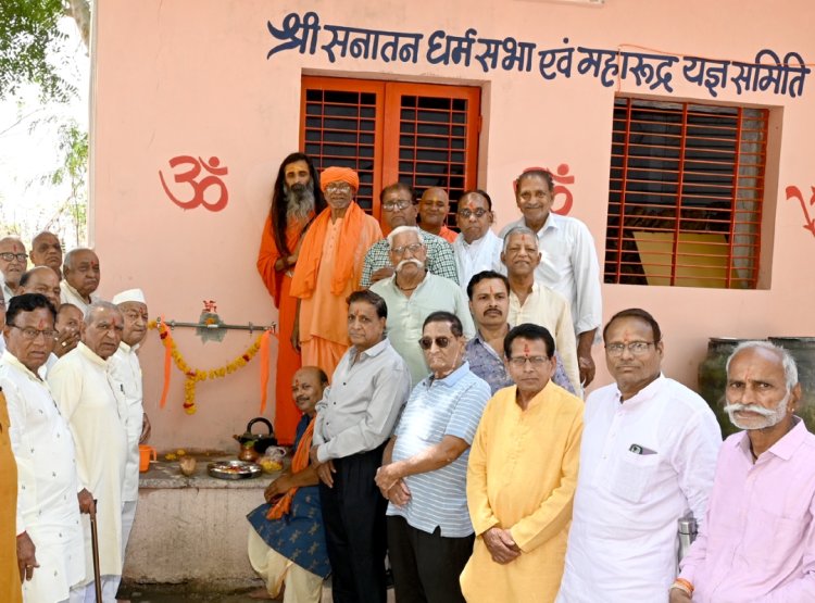 सामाजिक सरोकार : स्व. पं.मोतीलाल दवे की स्मृति में वॉटर कूलर भेंट