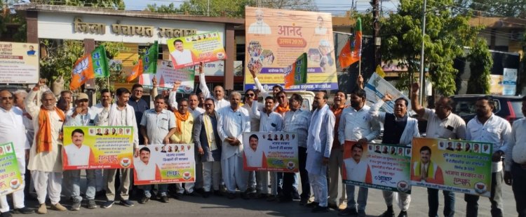 मुख्यमंत्री द्वारा भूमि अधिग्रहण पर 4 गुना मुआवजा देने के ऐतिहासिक फैसले का स्वागत