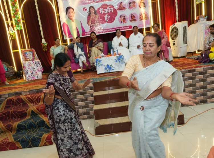 महिलाओं को मिला मंच तो भूल गई दुनिया का प्रपंच, गीत, नृत्य और विचारों की उम्दा प्रस्तुति ने महिलाओं में भरा जोश, जुनून और उत्साह 