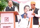 आरडीए का पद ग्रहण : 10: 29 पर ली शपथ, 12:06 पर पदभार ग्रहण किया आरडीए अध्यक्ष मनोहर पोरवाल और टीम ने