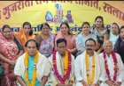 प्रधानमंत्री के सपनों को रतलाम विकास प्राधिकरण करेगा साकार