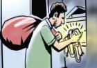 पोटली में बांधकर रखे गए 20 लाख के सोने आभूषण चोरी, घर में चल रहा था सुतारी काम