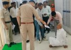 ...तो फिर प्रदेश के पूर्व गृह मंत्री को रतलाम में पुलिस अधीक्षक कार्यालय में चेंबर के बाहर बैठना पड़ा जमीन पर
