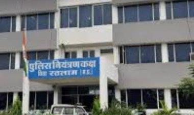 रतलाम पुलिस अधीक्षक ने 4 थानों के बदले प्रभारी