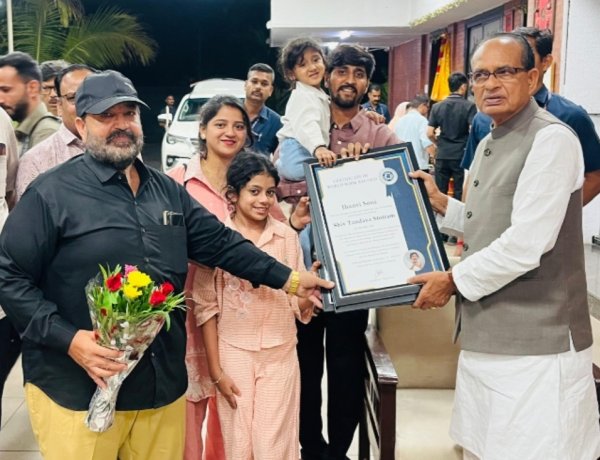 उपलब्धि सरोकार : नन्हीं सी झानवी ने फिर रचा इतिहास