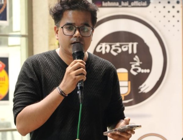 कला सरोकार : याद आ रहा है तेरा प्यार... मेरे ख्यालों की मालिका... जैसे गीतों की उम्दा प्रस्तुतियों ने कर दिया अभिभूत