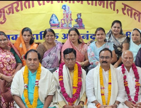 प्रधानमंत्री के सपनों को रतलाम विकास प्राधिकरण करेगा साकार