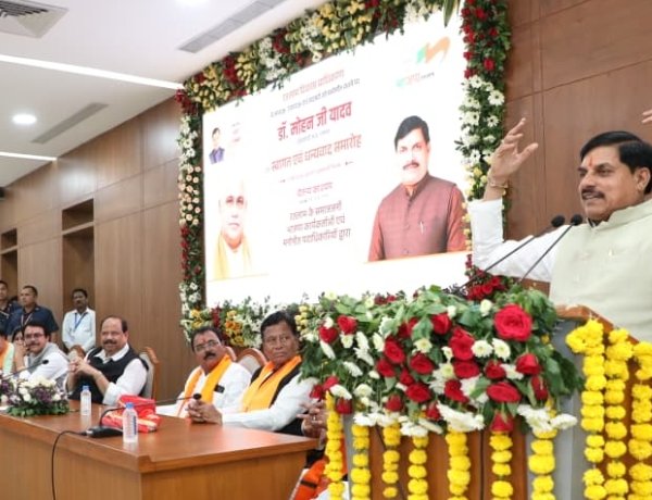हृदय की गहराईयों से लोगों के कल्याण की जो सोच रखते हैं, ईश्वर उसकी मदद करते
