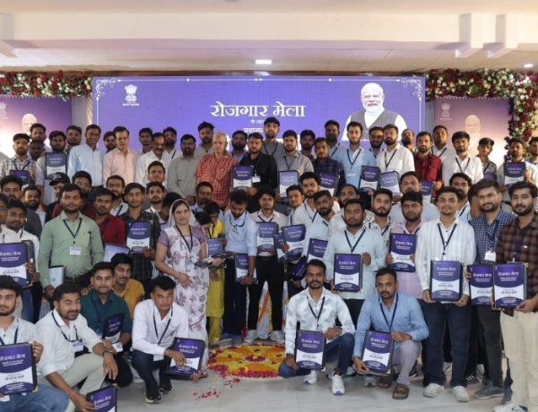 सामाजिक सरोकार : देशभर में विभिन्न सरकारी विभागों एवं संस्थानों में नव-नियुक्त अभ्यर्थियों को 51 हजार से अधिक नियुक्ति पत्र वितरित 