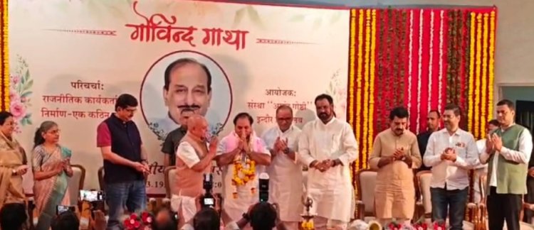 सामाजिक सरोकार : व्यक्तित्व और कृतित्व से बनता है अच्छा कार्यकर्ता 
