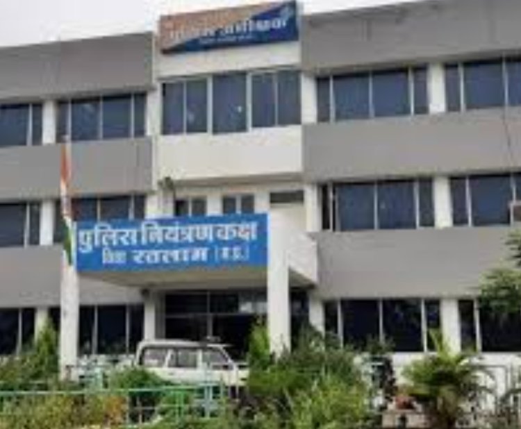 रतलाम पुलिस अधीक्षक ने 4 थानों के बदले प्रभारी