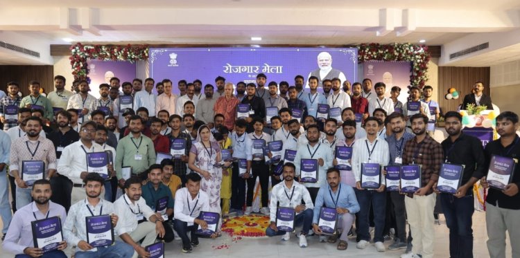 सामाजिक सरोकार : देशभर में विभिन्न सरकारी विभागों एवं संस्थानों में नव-नियुक्त अभ्यर्थियों को 51 हजार से अधिक नियुक्ति पत्र वितरित 