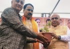 सामाजिक सरोकार : पर्यावरण संरक्षण वर्तमान समय की महत्वपूर्ण आवश्यकता