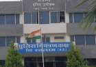 तबादले : 11 दर्जन से अधिक पुलिस कर्मियों को किया इधर-उधर