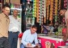 कार्रवाई : रतलाम में प्रिंट मूल्य से अधिक राशि वसूल कर रहे कोल्ड ड्रिंक पर दुकानदार, दर्जनों पर कार्रवाई