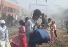 रणथंबोर एक्सप्रेस के पहियों से निकला धुआं, यात्रियों में मचा हड़कंप