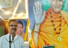 धर्म संस्कृति : भारतीय संत परंपरा के शिखर महापुरुष स्वामी सत्यमित्रानंद गिरी