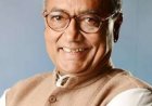 पूर्व मुख्यमंत्री दिग्विजय सिंह 27 जून को आएंगे रतलाम 