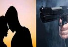 प्रेम प्रसंग में फायरिंग : लड़की के मामा पक्ष ने रात को विवाद कर चलाई गोली