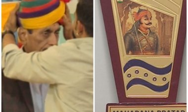 उपलब्धि सरोकार : रतलाम पुलिस के पूर्व पुलिस अधिकारी आनंद सिंह तोमर लंदन में आयोजित महाराणा प्रताप जयंती समारोह में सम्मानित