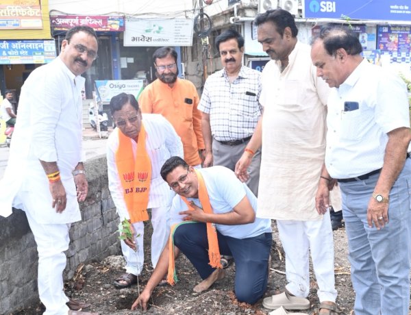 सामाजिक सरोकार : मानव जीवन में ऑक्सीजन के महत्व को दृष्टिगत रखते हुए अधिक से अधिक पौधारोपण करें