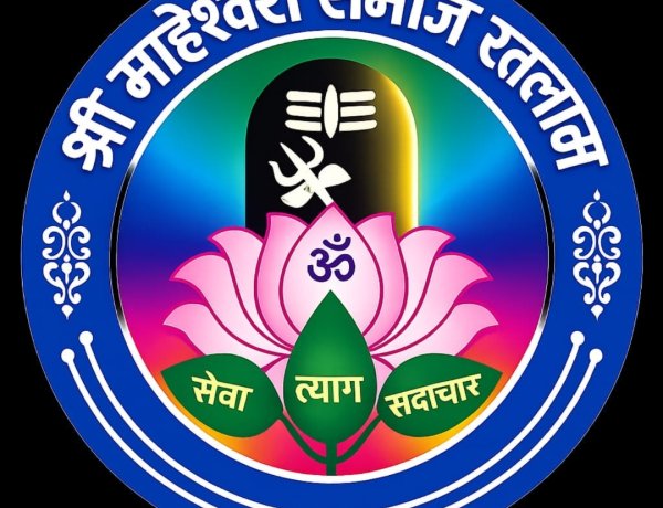 सामाजिक सरोकार : भव्य शोभायात्रा में होंगे हाथी घोड़े, ढोल–ताशो से गूंजेगा रतलाम