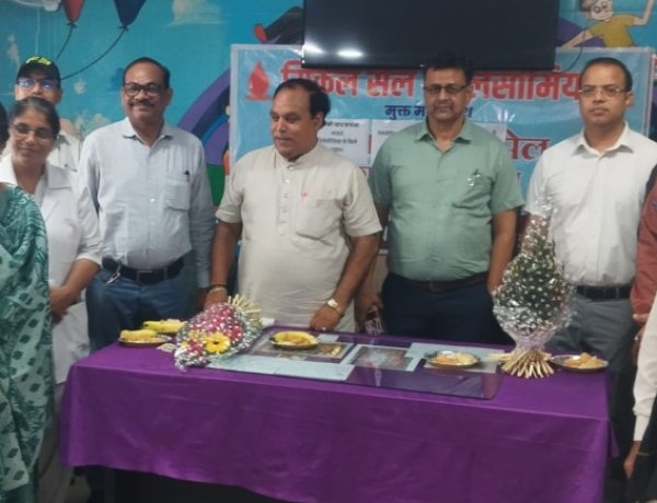 सेहत सरोकार : सिकल सेल मुक्त समाज बनाने का लिया संकल्प