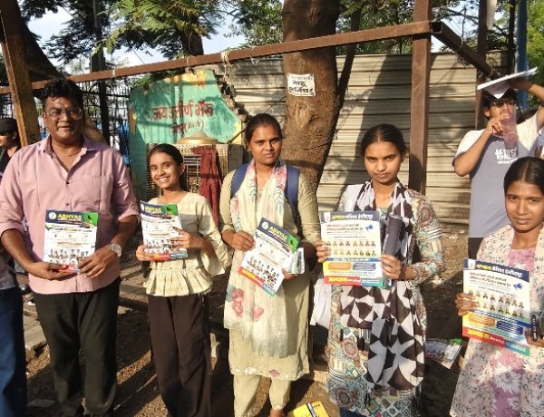 RE-NEET 2026 : बायोलॉजी रही आसान, केमिस्ट्री  रही औसत लेकिन फिजिक्स रही थोड़ी मुश्किल