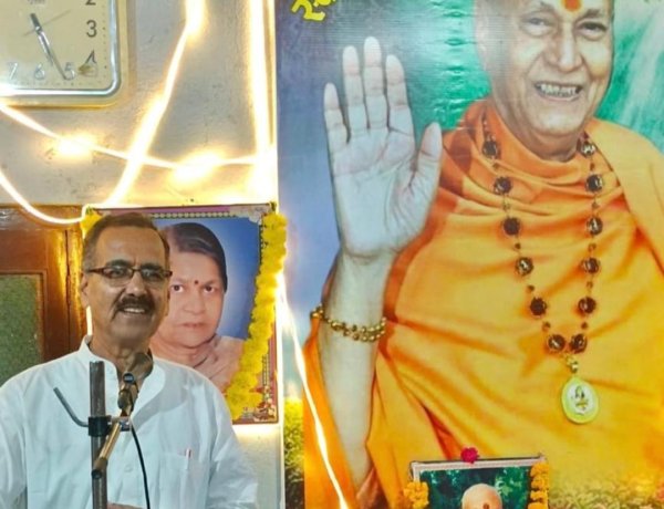 धर्म संस्कृति : भारतीय संत परंपरा के शिखर महापुरुष स्वामी सत्यमित्रानंद गिरी
