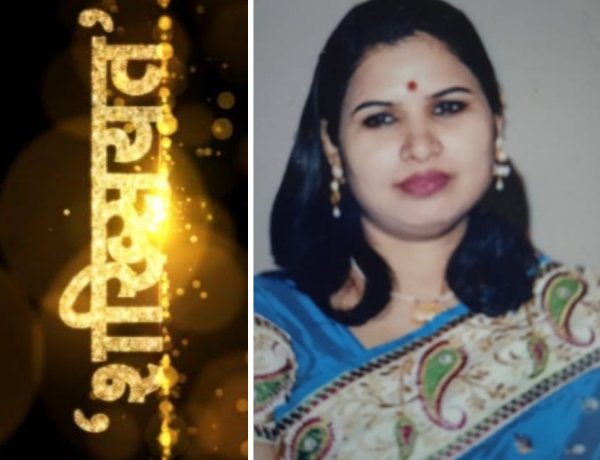 शख्सियत : मोबाइल फोन में सिमटकर रह गई आज की दुनिया