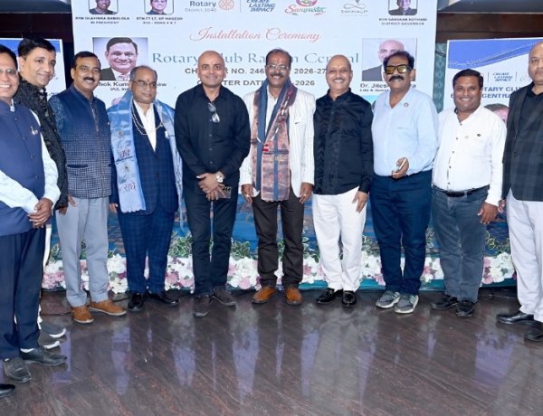 "मेरी रोटरी, मेरा अभिमान" के ध्येय वाक्य के साथ नई टीम ने संभाली कमान