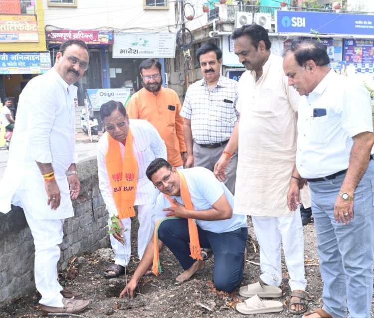 सामाजिक सरोकार : मानव जीवन में ऑक्सीजन के महत्व को दृष्टिगत रखते हुए अधिक से अधिक पौधारोपण करें