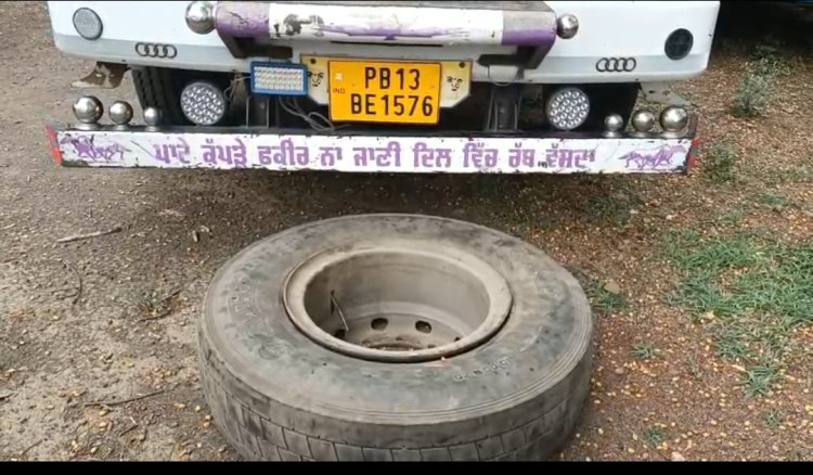 ट्रक की स्टेपनी में छिपाकर ले जाया जा रहा 26 किलो डोडाचूरा जब्त