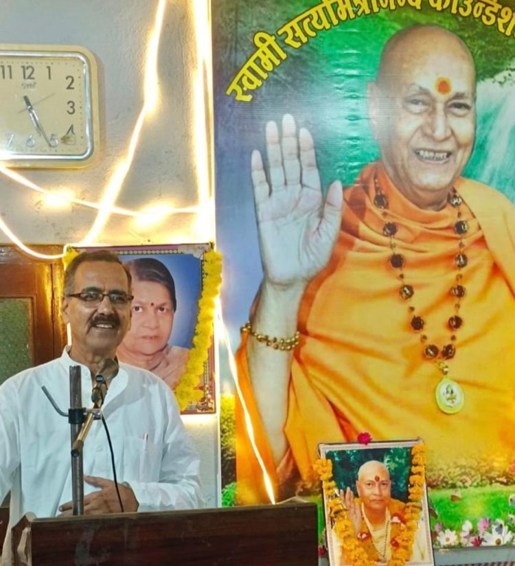धर्म संस्कृति : भारतीय संत परंपरा के शिखर महापुरुष स्वामी सत्यमित्रानंद गिरी