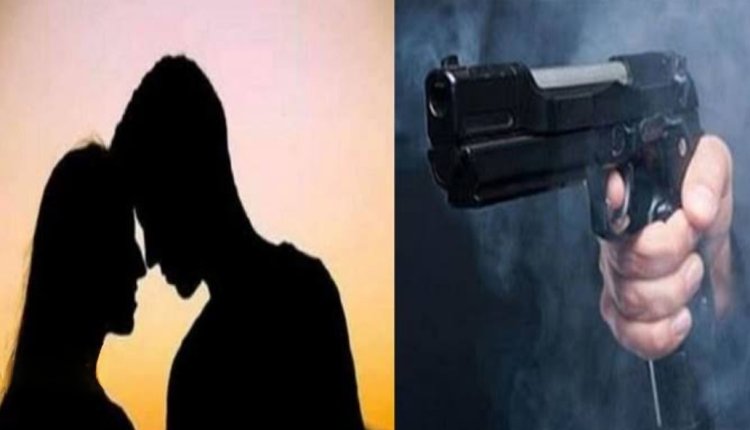 प्रेम प्रसंग में फायरिंग : लड़की के मामा पक्ष ने रात को विवाद कर चलाई गोली