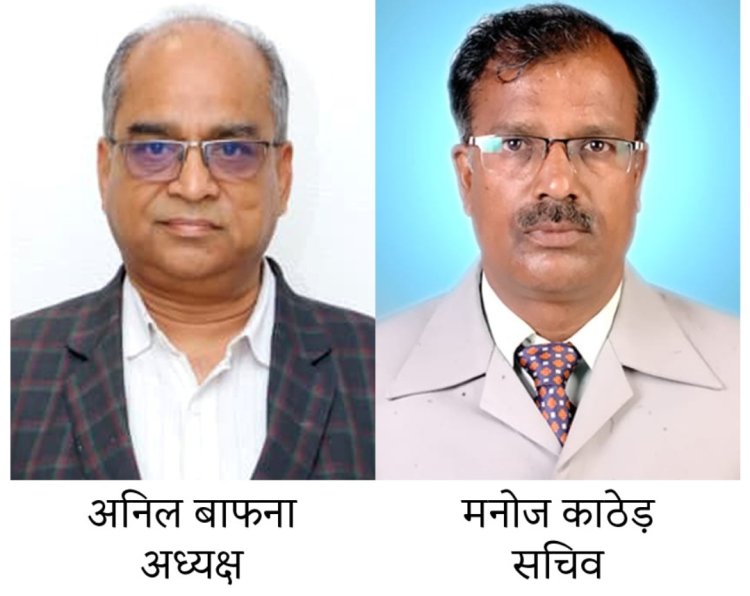 सामाजिक सरोकार : रोटरी क्लब रतलाम सेंट्रल का 40वां पदग्रहण समारोह 27 जून को