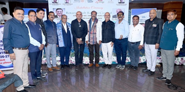 "मेरी रोटरी, मेरा अभिमान" के ध्येय वाक्य के साथ नई टीम ने संभाली कमान