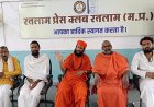 ​गौ माता को 'राष्ट्र माता' का दर्जा दिलाने के लिए रतलाम में महाअभियान, 27 जुलाई को सौंपा जाएगा ज्ञापन