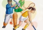 आज का दिन sports के इतिहास के लिए ख़ास