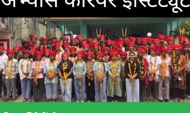 शिक्षा सरोकार : Re-NEET-26 में अभ्यास करियर इंस्टीट्यूट का धमाकेदार रिज़ल्ट, 150 से ज़्यादा विद्यार्थी बनेंगे डॉक्टर 