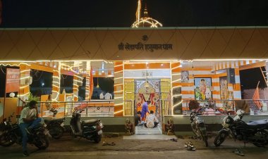 भक्ति और आस्था का संगम: श्री खेड़ापति हनुमान मंदिर में गुरु पूर्णिमा पर शुरू हुआ भव्य श्रावण महोत्सव