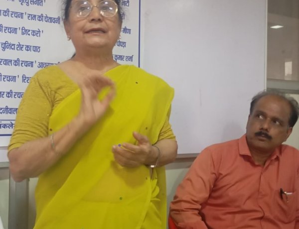 साहित्य सरोकार : रचनात्मकता के सिलसिले ने नगर की सृजनात्मकता का बढ़ाया