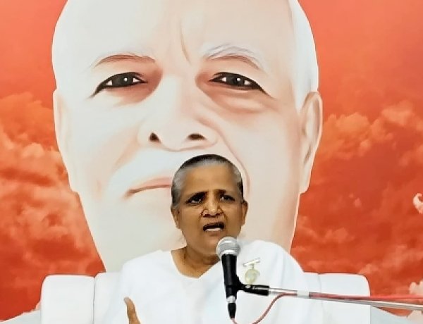 "ईश्वर से सच्चा संबंध ही जीवन में सुख, शांति और शक्ति का आधार