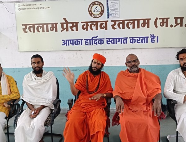 ​गौ माता को 'राष्ट्र माता' का दर्जा दिलाने के लिए रतलाम में महाअभियान, 27 जुलाई को सौंपा जाएगा ज्ञापन