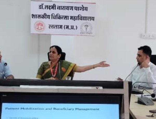सेहत सरोकार : मेडिसीन और सेवा का संगम, मेडिकल कॉलेज रतलाम में 1 अगस्त को लगेगा जीवनधारा शिविर